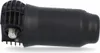 Opticum Red Rocket Single, F, 4 cm, Čierna, Červená Náhľad obrázku produktu 6