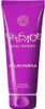 Versace Dylan Purple Perfumed Body Lotion 200 ml Produktbild-Vorschau 4