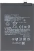 Akku für Xiaomi Redmi Note 13, Li-Polymer, 3,89V, 4900mAh Produktbild-Vorschau 1
