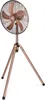 Lifetime Air Ventilateur sur pied 230V - Hauteur 125-145 CM Voir les images du produit 1