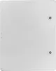 A white electrical enclosure with two circular buttons on the right side. Anteprima dell’immagine prodotto