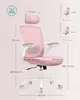 Ergonomická kancelářská židle SONGMICS, kancelářská židle, Náhled obrázku produktu 7