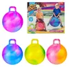 Hüpfball mit Griff, 45 cm, in 4 Farben, in einer Schachtel Produktbild-Vorschau 1
