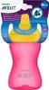 Philips Avent, juego de 2 vasos SCF804/04 Vista previa de la imagen del producto 5