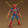 LEGO® Marvel Super 76298 Żelazny Spider-Man - figurka do Podgląd zdjęcia produktu 11