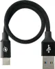 SYSTEM-S USB 3.1 Kabel 25cm Typ C Stecker zu 30 Typ A Produktbild-Vorschau 1
