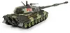 Militär Spielzeugpanzer 38 cm mit Licht- und Soundeffekten, Produktbild-Vorschau 5