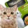 Miamor Filets Thunfisch & Gemüse in Sauce - Thunfisch mit Produktbild-Vorschau 2