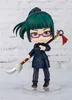 Tamashii Nations - Jujutsu Kaisen Figuarts mini Actionfigur Produktbild-Vorschau 2