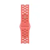 Bracelet Apple Sport pour Apple Watch | 44/45/46/49 mm - Voir les images du produit 8