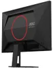 AOC G4 24G4ZRE Monitor PC 60,5 cm (23.8") 1920 x 1080 Pixel Anteprima dell’immagine prodotto 33