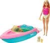 Barbie GRG30, hračka pre bábiku, 3 rok / roky, 700 g Náhľad obrázku produktu 2