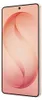 Samsung Galaxy S26 Ultra , 17,5 cm (6.9"), 16 GB, 1 TB, 200 Produktbild-Vorschau 7