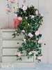 Mica Decorations Plante artificielle Petunia - 80x20x15 cm Voir les images du produit 12