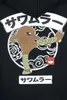 Pokémon Kapuzenpullover Herren Hitmon Lee schwarz XL Produktbild-Vorschau 3