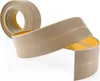 QUEST Weichsockelleiste Selbstklebend 25x25mm, 5m, Produktbild-Vorschau 2