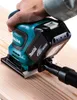 Makita Akku-Schwingschleifer DBO480Z 18 V | Leistungsstark Produktbild-Vorschau 43