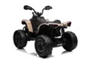 Can-am ATV Quad Kinderfahrzeug Elektrofahrzeug 2x35W Motor Produktbild-Vorschau 4