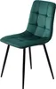 A single green upholstered chair with black metal legs is shown against a white background. Produktbild-Vorschau