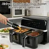 Heißluftfritteuse Zubehör Set – Passend für Ninja Dual Zone Produktbild-Vorschau 5