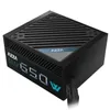 ATX Netzteil 650W AZZA PSAZ-650B 5x SATA 2x MOLEX 2x PCI-E Produktbild-Vorschau 6