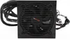 be quiet! PURE POWER 11 ATX PC-Netzteil 600W BN294 schwarz Produktbild-Vorschau 4
