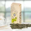 Rauf Tee Grüner Tee China Chun Mee Produktbild-Vorschau 2