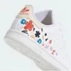 Adidas Stan Smith Kinderschuhe, Rot, flexible Sohle, Produktbild-Vorschau 2