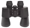 Konus Konusvue 8x40 WA Grand Angle Jumelles noires Voir les images du produit 4