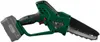 A cordless chainsaw with a battery pack attached, shown against a white background. Produktbild-Vorschau