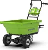 Greenworks G40GC, Motorisierte Schubkarre, 3 Rad/Räder, Produktbild-Vorschau 3