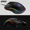 MSI S12-0402300-HH9 MSI Forge GM300 Gaming Maus, Black, USB Vista previa de la imagen del producto 10