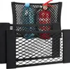 EDIBAZZAR | Kofferraumnetz 40x25cm mit elastischem Produktbild-Vorschau 1
