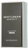 Givenchy Gentleman Society Extreme, Mężczyźni, 60 ml, Podgląd zdjęcia produktu 14