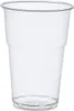 PAPSTAR 16175 PAPSTAR Gobelet en plastique "pure", en PLA, Voir les images du produit 1