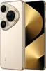 Smartphone GSM HUAWEI Pura 80 Ultra Prestige Gold 6,80", Produktbild-Vorschau 13