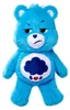 Simba Dickie Vertriebs GmbH, Peluches Care Bears - Voir les images du produit 2