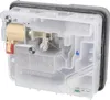 Dosierkombination wie beko 1512300100 Bitron/Elbi für Produktbild-Vorschau 7