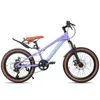 Joystar Kinder-Mountainbike 20 Zoll für Kinder ab 7 Jahren Produktbild-Vorschau 8