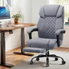 HOFFREE Massage-Bürostuhl mit Wärme & 7 Vibrationspunkten, Produktbild-Vorschau 2