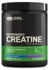 Créatines - Optimum Nutrition - Creatine Powder (360g) - Voir les images du produit 1