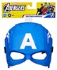 Maschera Marvel Avengers Capitan America Anteprima dell’immagine prodotto 5