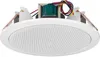 MONACOR EDL-612 ELA-Deckenlautsprecher Produktbild-Vorschau 1