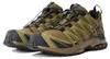 Buty Salomon XA PRO 3D GTX 478679 Podgląd zdjęcia produktu 2