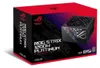 ASUS ROG-STRIX-1200P-GAMING, PC-Netzteil, (1x 12-Pin High Produktbild-Vorschau 21