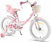 HILAND Joystar 18 Zoll Kinderfahrräder Mädchen mit Produktbild-Vorschau 1