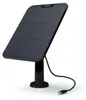 Reolink zonnepaneel 2 voor Reolink bewakingscamera's die op Productafbeelding-voorbeeld 16