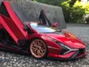 Bburago 18-11046 - Modellauto - Lamborghini Sian FKP 37 Produktbild-Vorschau 32