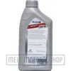 Mobil 1 Racing 4T 15W-50 1 Liter Produktbild-Vorschau 3