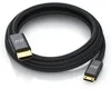 Cable adaptador Primewire de HDMI 8K a Mini HDMI 2.1, Vista previa de la imagen del producto 8
